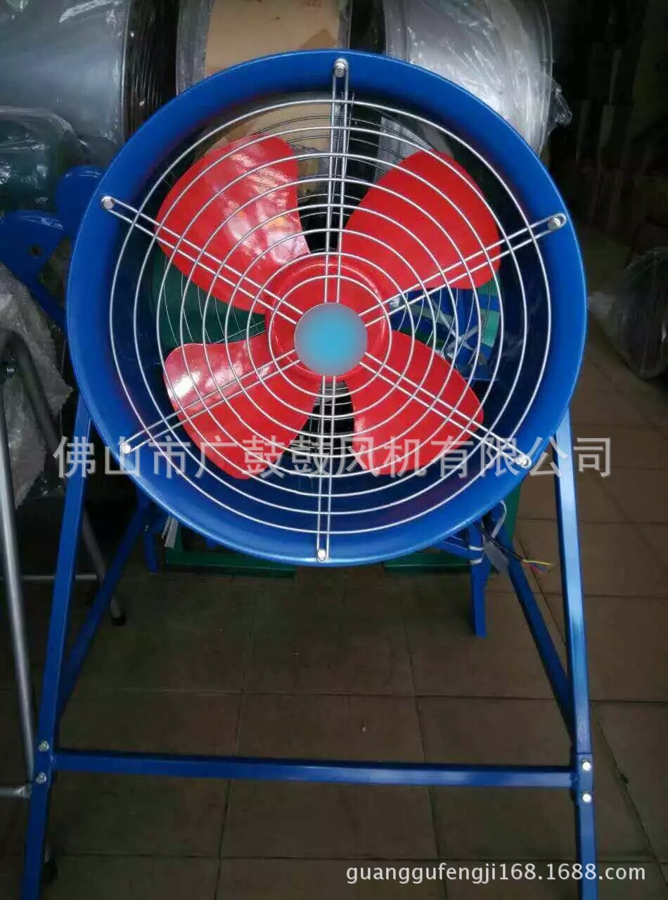 专业生产销售T35型轴流风机 玻璃钢轴流风机 广鼓牌风机