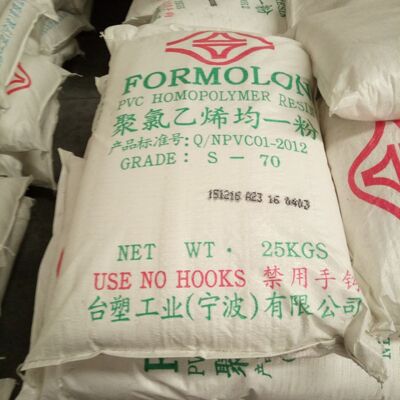 supply PVC Pinningbo Taipei Plastics S-70 PVC Resin powder