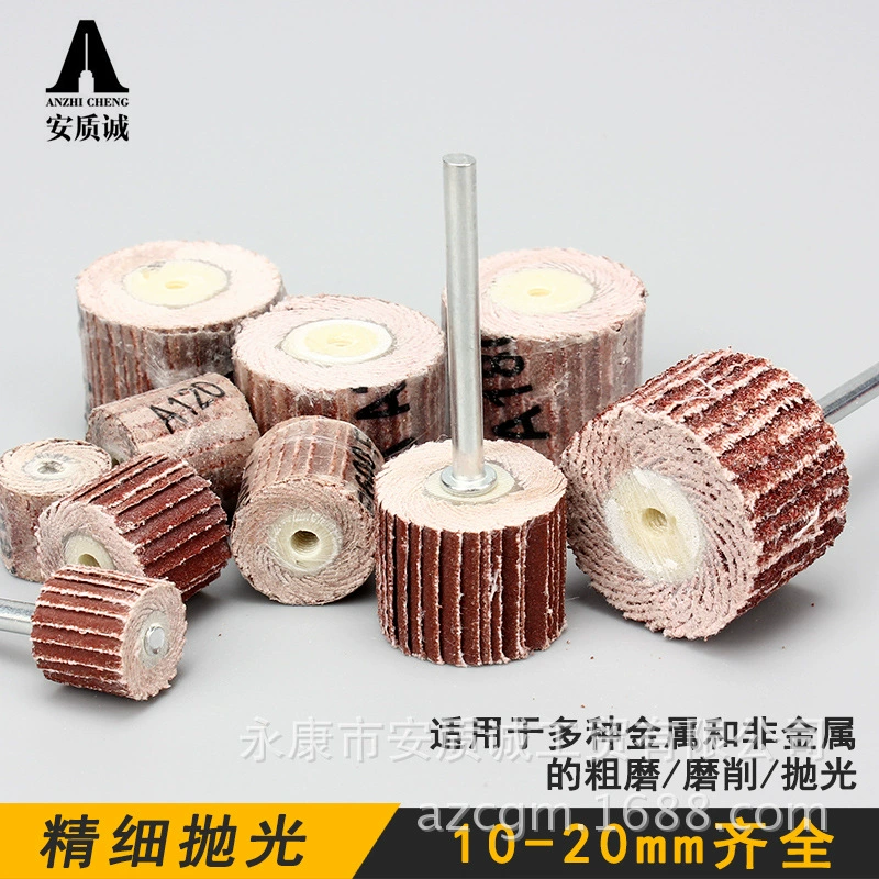 Абразивный лепестковый круг Anzhi Cheng, шлифовально-полировальный круг 10-20 мм для электрической шлифовальной головки, для экспортного использования