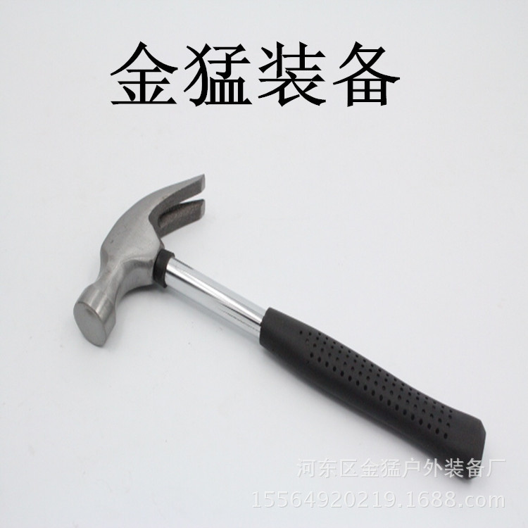 金猛装备厂  8oz/16oz钢管柄羊角锤配套组套工具箱铁锤榔头
