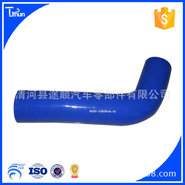 专业生产kamaz卡车涡轮增压硅胶管6520-1303010-01