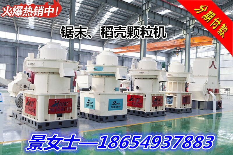 QQ圖片20151221092107_副本