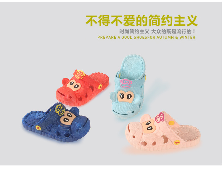 Pantoufles enfants en autre ISLIKE pour été - semelle plastique - Ref 1027364 Image 22