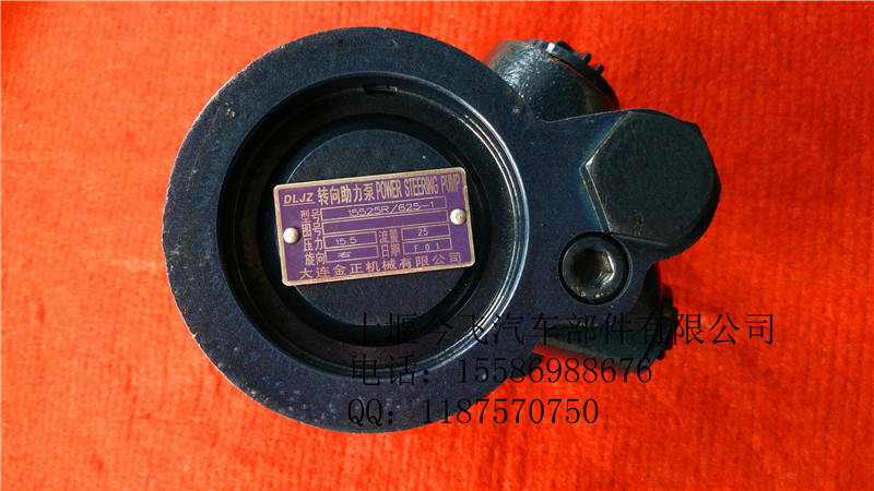 IMG_20160627_160714_副本