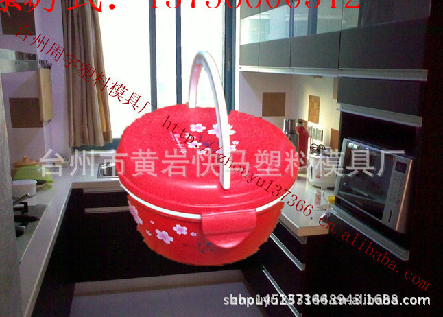 厂家制造塑料注塑手提密封保温饭盒模具 塑胶汤碗便当盒精密模具