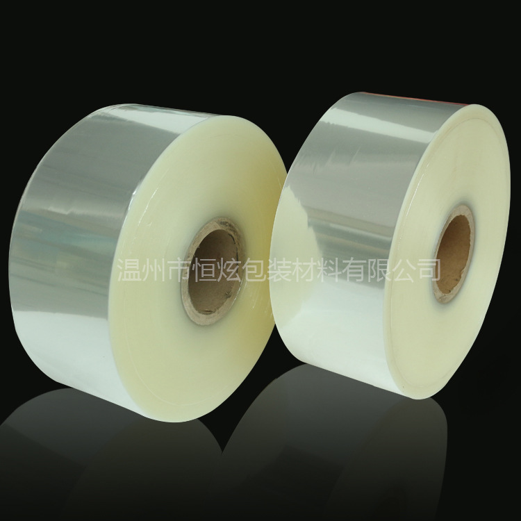 Bopp热封膜 香烟膜 收缩膜  价格优惠