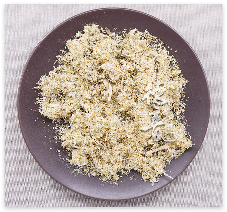Zhu Ru Bamboo Shavings Dried Herb 500g Zhejiang Origin Traditional TCM Decoction Material key features