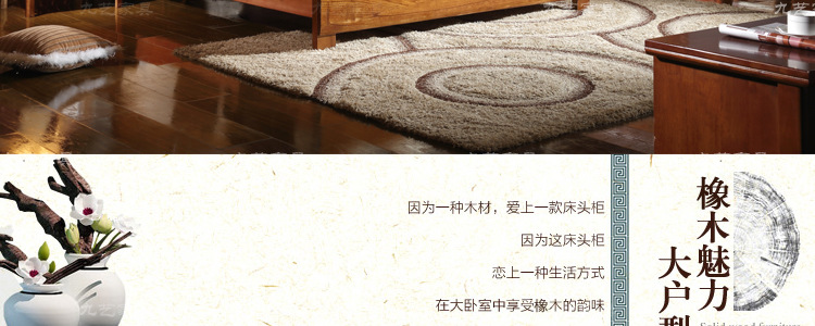 DA32床頭櫃_19