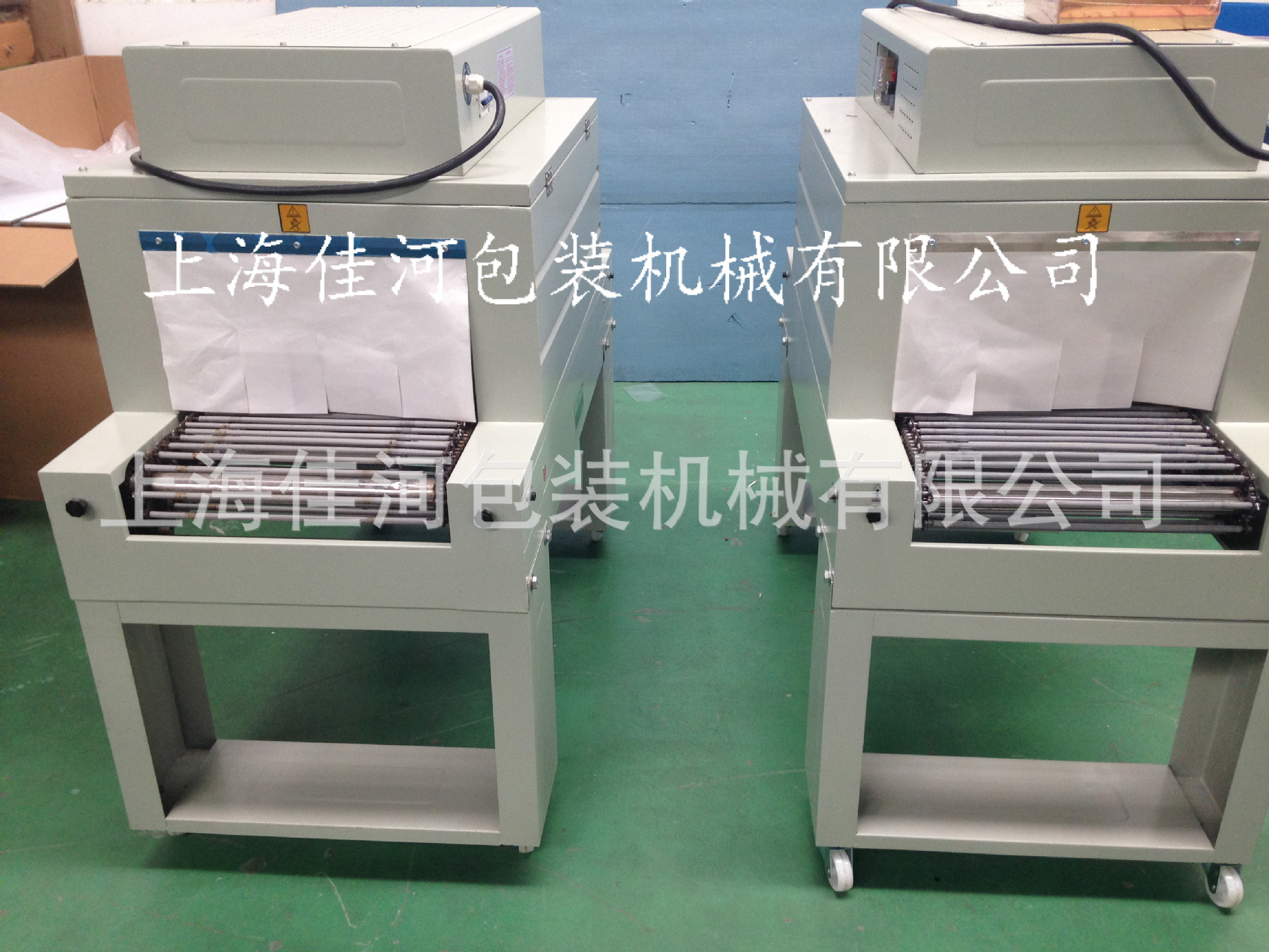 电池片收缩膜包装机、定做各种收缩膜、恒温热收缩包装机