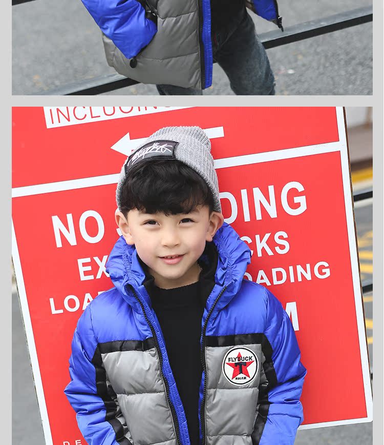 Veste pour garcon en adoucissement - Ref 2160438 Image 21