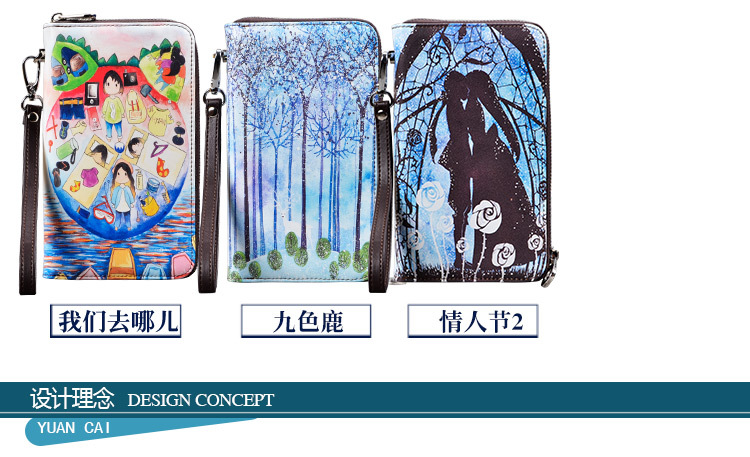 修改分類詳情電腦_03