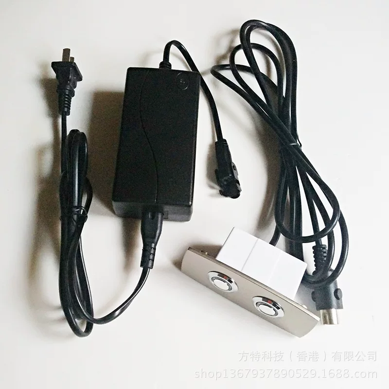 Electric metal sofa, button, controller, engine, switch key, power supply, 29v