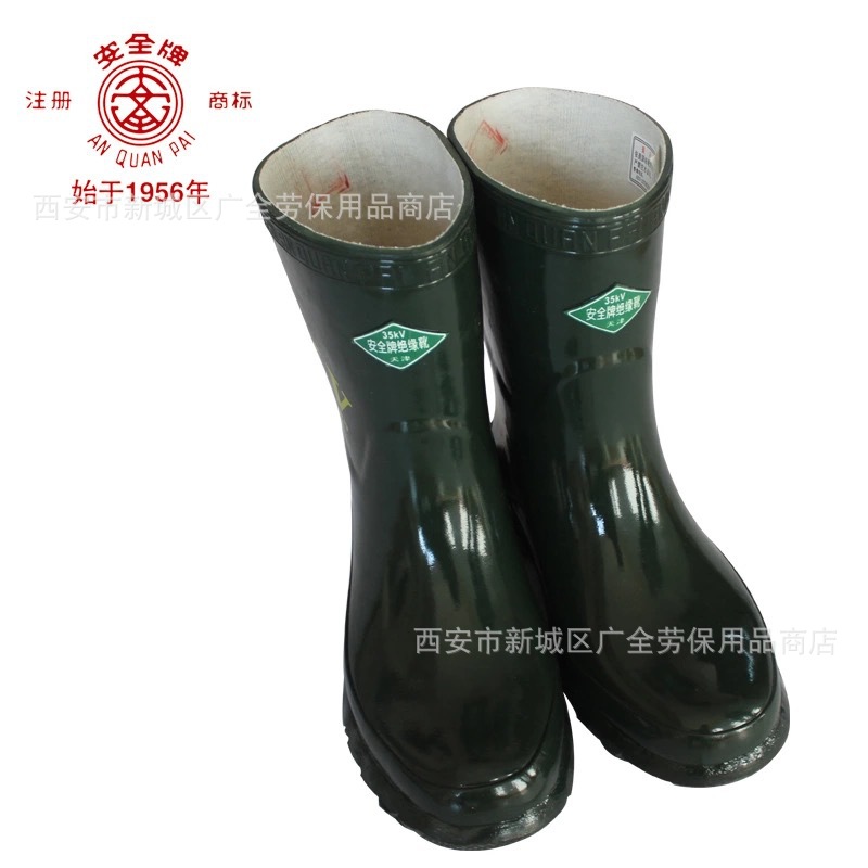天津双安 安全牌35kv绝缘靴 带电作业用高压绝缘橡胶雨靴水鞋