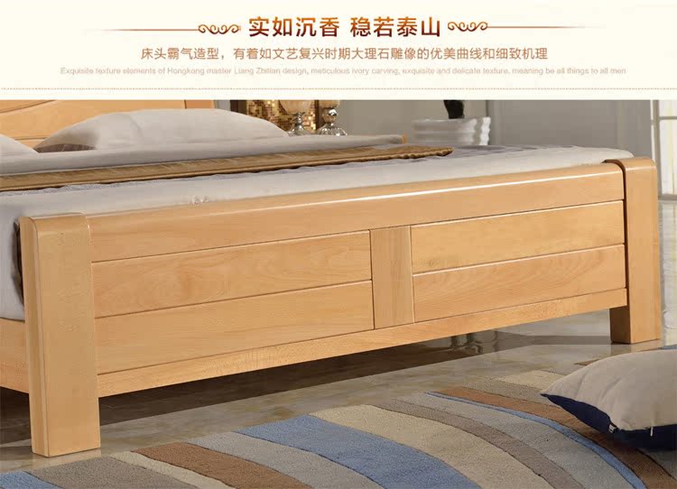 32-厂家供应现代中式实木床榉木床简约现代婚床1.8米实木双人床