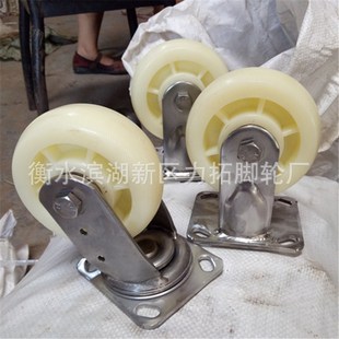 Manufacturers Supply 3inch 4inch 5inch 6inch 38.4inch Stainless Steel Casters Universal Wheel Brake Wheel
