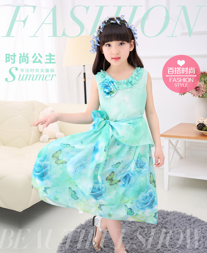 彩花连衣裙_01