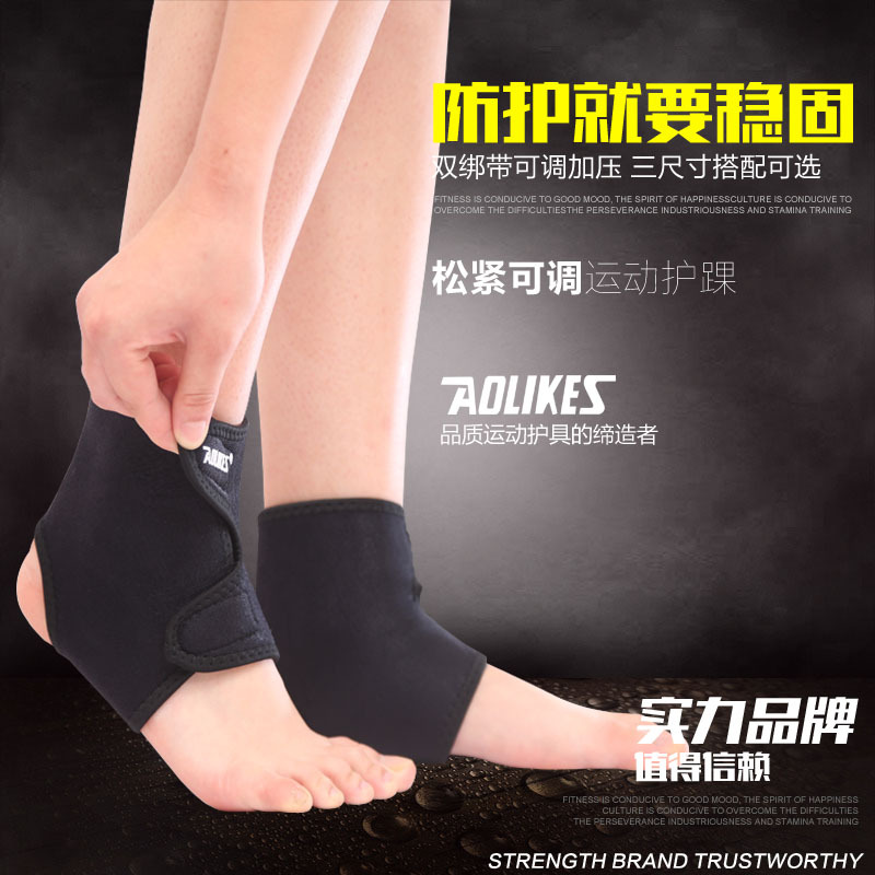 Deportes al aire libre protector de tobillo enredado presurizado protector de tobillo ventilado correr protector de tobillo anti-esguince baloncesto escalada al por mayor