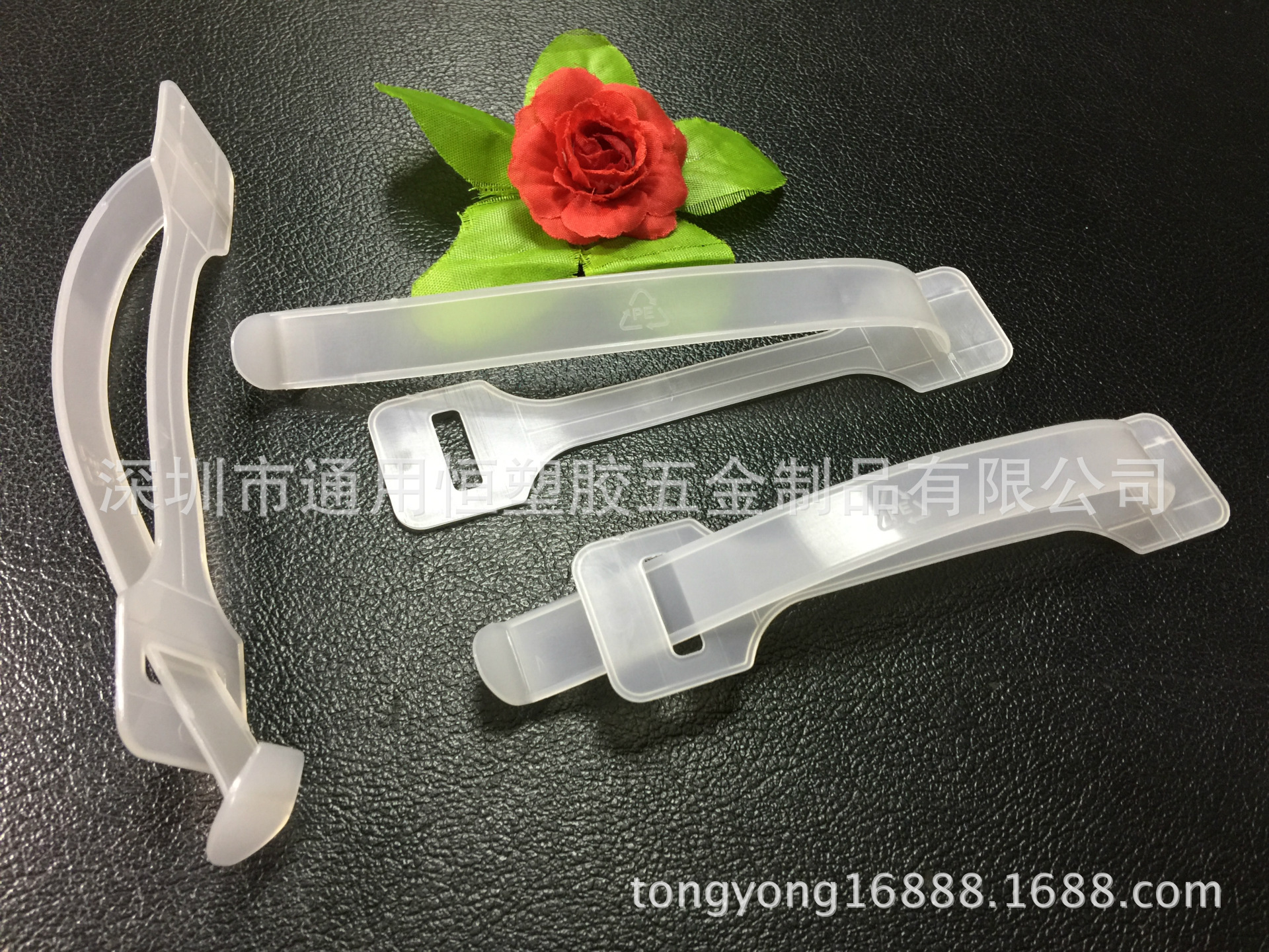 連體半邊提手20161014 (39)