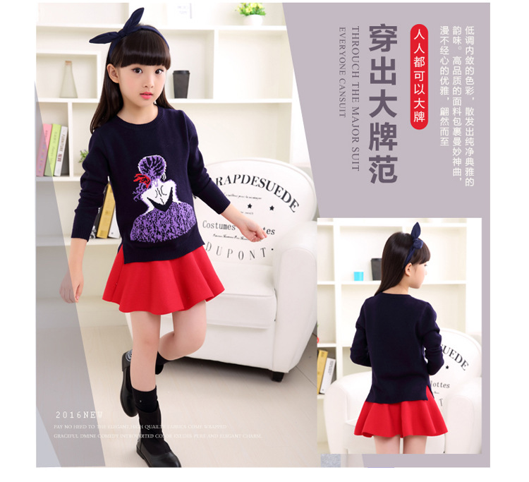 Pull fille - Ref 2105542 Image 7