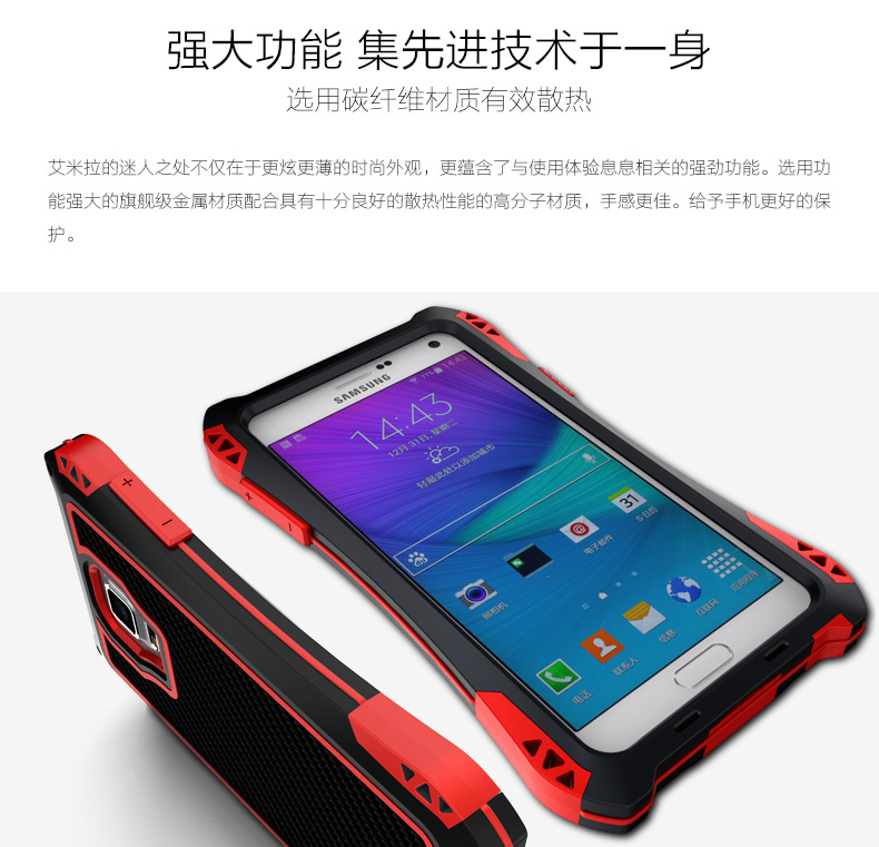 R-Just Amira Heavy Duty Dirtproof Shockproof Rainproof Aluminum Metal Bumper Carbon Fiber Back Cover Case for Samsung Galaxy Note 4 N9100