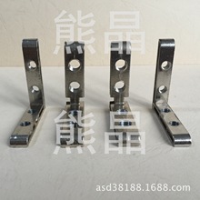 �����T���ͲĽǴa 1530�B�Ӽ� �ۃ��B�Ӽ� ���ýǴa �ǲ��B�Ӽ�