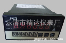供應SPD-9262系列智能數顯計數器頻率器計米器計長儀6位數顯JNDA