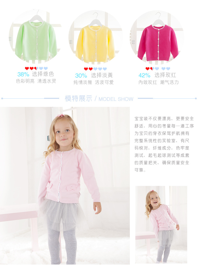 Pull fille - Ref 2105718 Image 11