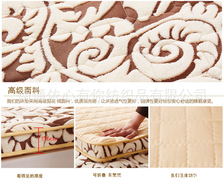 剪花絨立體 (16)