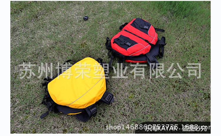 甲壳虫救生衣_15