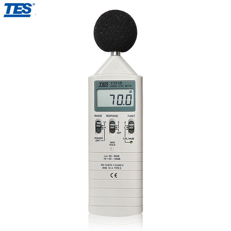 TES-1351B 數字式噪音計/聲級計 35-130dB 分貝機噪音計