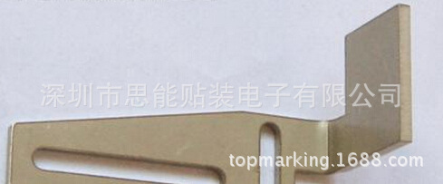 供应smt贴片机配件 供应 AI 配件 X00H06110