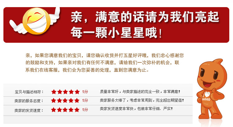 2476855098_1417096925