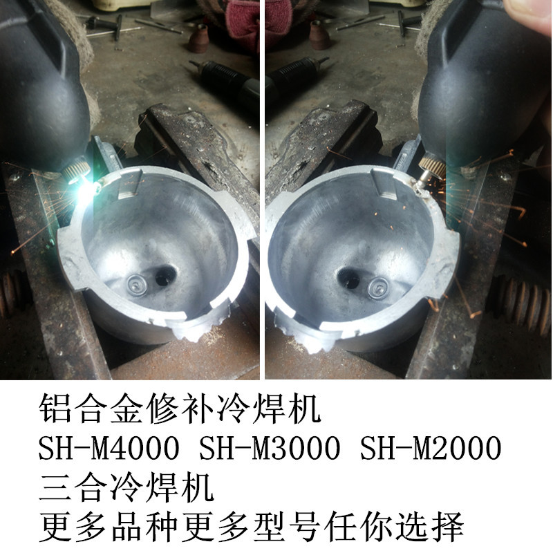 绞肉机配件维修铝合金3阿里带字