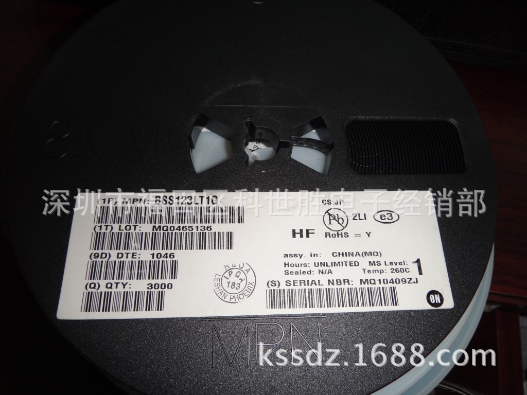 供应场效应管BSS123,BSS123-7 LBSS123LT1G