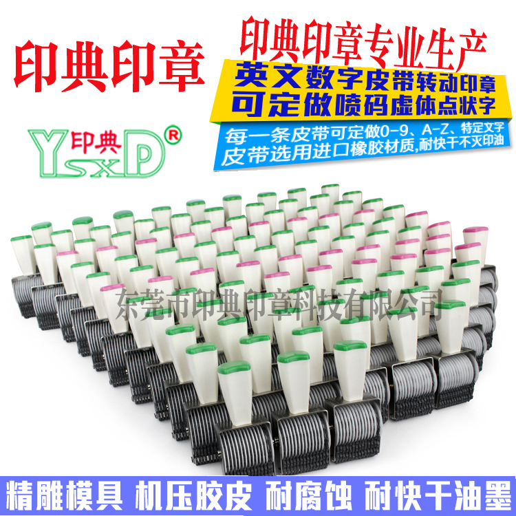 实体组合图 拷贝