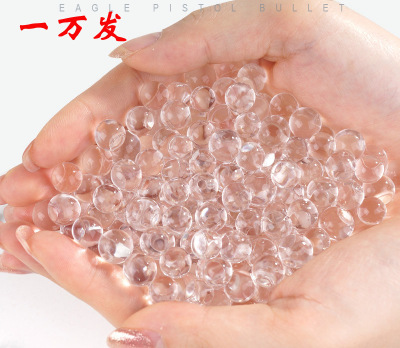 吸水晶弹连发水弹枪专用吸水弹玩具枪子弹1万颗1包7-8 11-13毫米