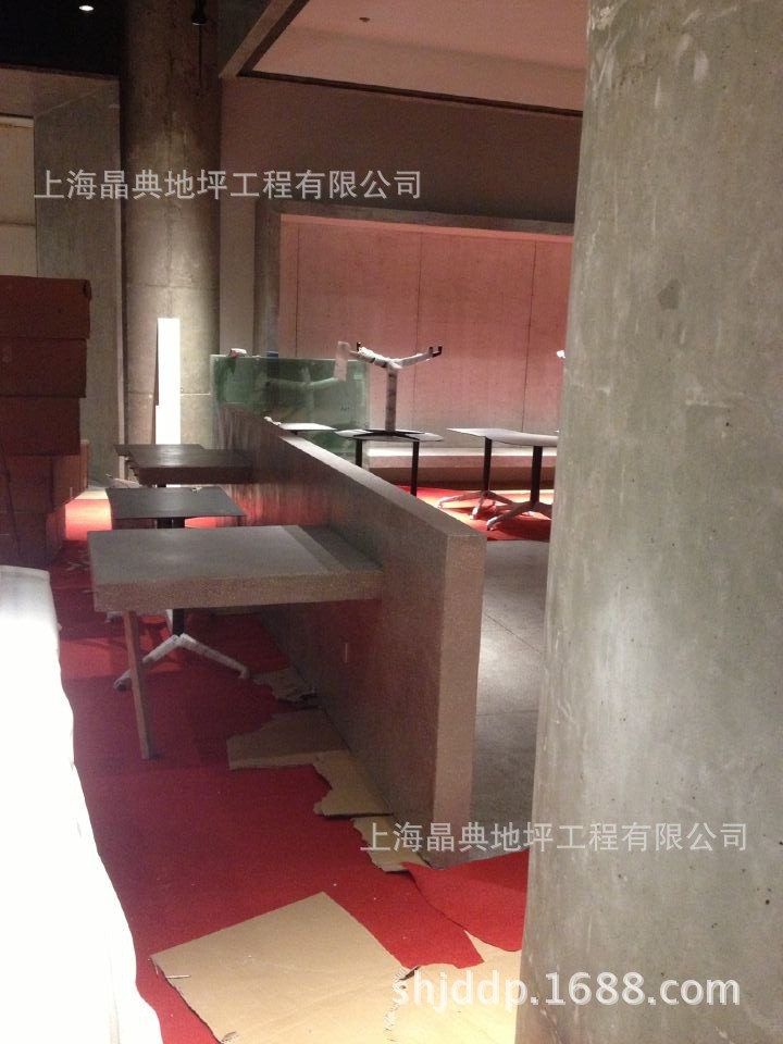 20140918081871987198