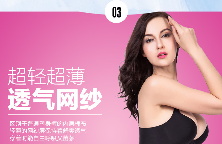 Body sexy en nylon - Ref 647527 Image 28