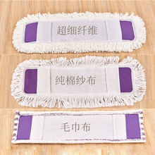 ƽ���ϰ���Q������ˮë���ϰ��^�޾����ϰ��^ë�����ϰ��^���