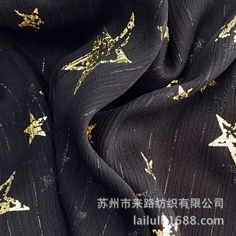 IMG_20160116_100711_mh14534739