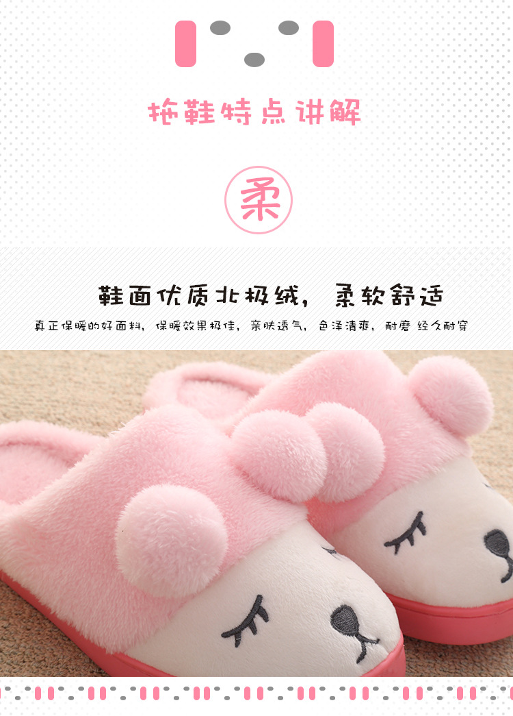 Pantoufles enfants en autre pour hiver - semelle plastique - Ref 1005521 Image 7