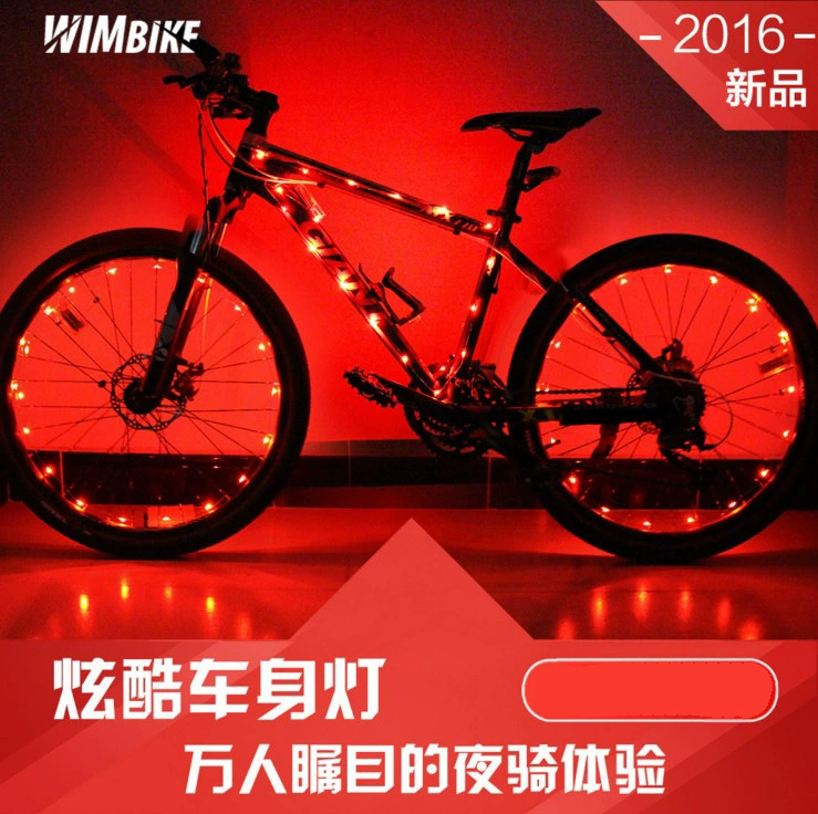 Горная велосипедная рама LED, полка освещения, уличный фонарь