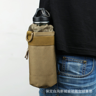 wholesale new pattern Bottle Bag Camouflage Pack tactics Water Bottle Bag motion Cups package goods in stock Outdoor package