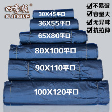 光面压花黑色加厚垃圾袋物业大白桶垃圾袋酒店生鲜垃圾袋批发