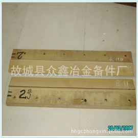 特种塑料;耐磨胶板;尼龙塑料板