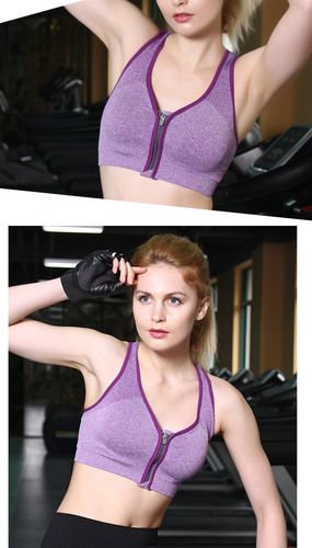 Yoga sports bra women's backless sports bra with front zipper and no underwire for women's running and fitness bra