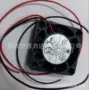 采购ustf401012mw风扇