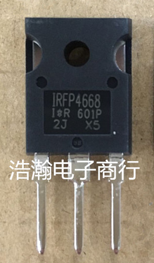 IRFP4668PBF全新 IRFP4668 MOS管  200V130A