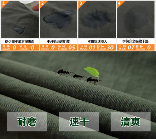 102 outdoor short-sleeved quick-drying shirt for men large size quick-drying breathable waterproof shirt mountaineering clothing work clothes summer