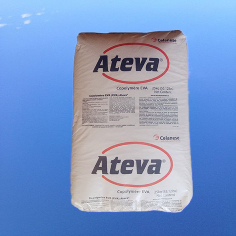 现货挤出级 耐磨 高流动EVA 美国塞拉尼斯 2820A 密封剂 涂敷应用